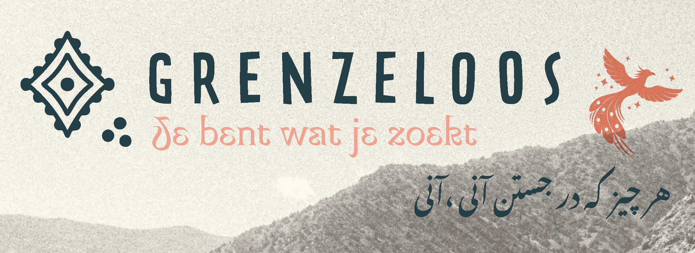 Logo Grenzeloos