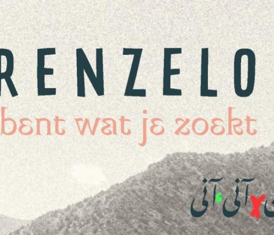 Grenzeloos