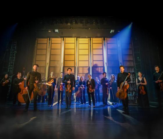 Ataneres Ensemble