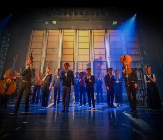 Ataneres Ensemble