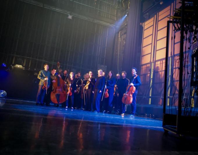 Ataneres Ensemble